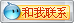 &#24320;&#20113;&#25163;&#26426;